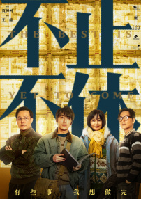 制服丝袜电影网